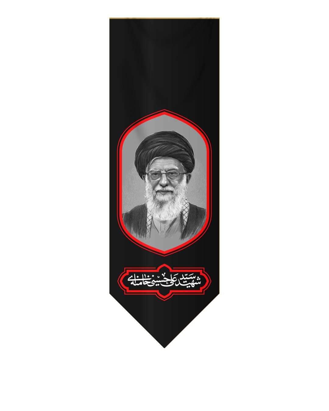 katibe rahbar shahid meshki 150x50 site(1) کتیبه شهید سید علی خامنه ای - Image 1