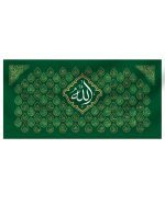دکور اسماء الحسنی - Image 2