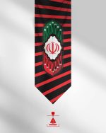 مجموعه کتیبه اقتدار - Image 5