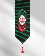 مجموعه کتیبه اقتدار - Image 6