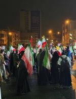 پرچم ایران(یک رو) - Image 5