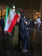 پرچم ایران(یک رو) - Image 6