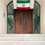 پرچم ایران(یک رو) - Image 2