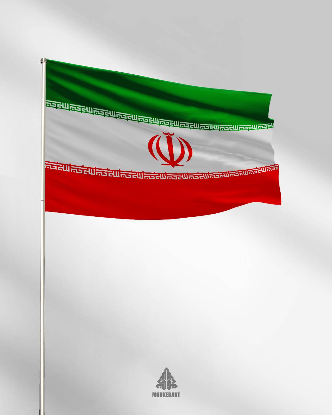 IMG_7150 پرچم ایران(یک رو) - Image 1
