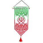 یادمان گلدوزی ایران