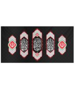 مجموعه دکور هیهات منا الذلة - Image 2