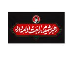 دکور راهت ادامه دارد