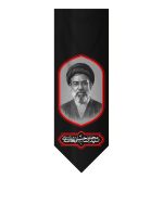 کتیبه سید مجتبی خامنه ای «حافظه الله» - Image 2