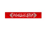 پرچم سلفی خودرویی