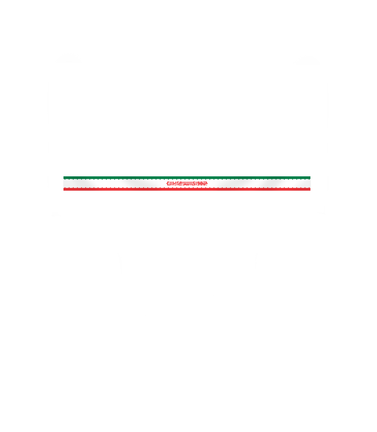 01مچ بند ایران مچ بند | بازوبند "جمهوری اسلامی ایران" - Image 1