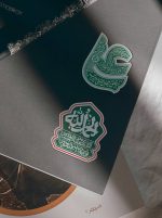 بسته برچسب ایران مرد - Image 2