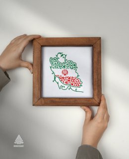 صفحه اصلی موکب