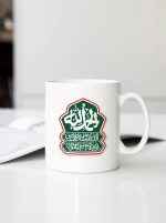بسته برچسب ایران مرد - Image 5