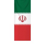 مجموعه کتیبه ایران جان
