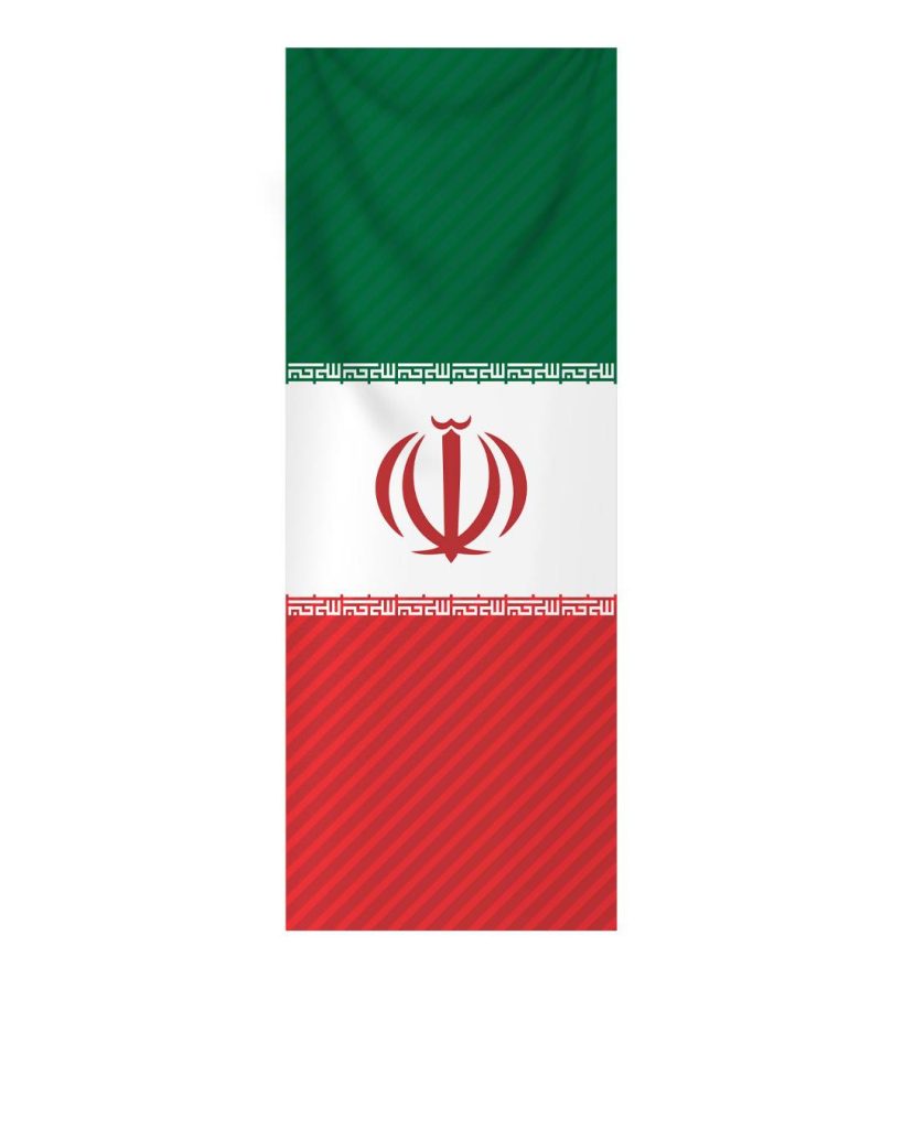 صفحه اصلی موکب