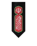مجموعه کتیبه عزت - Image 2