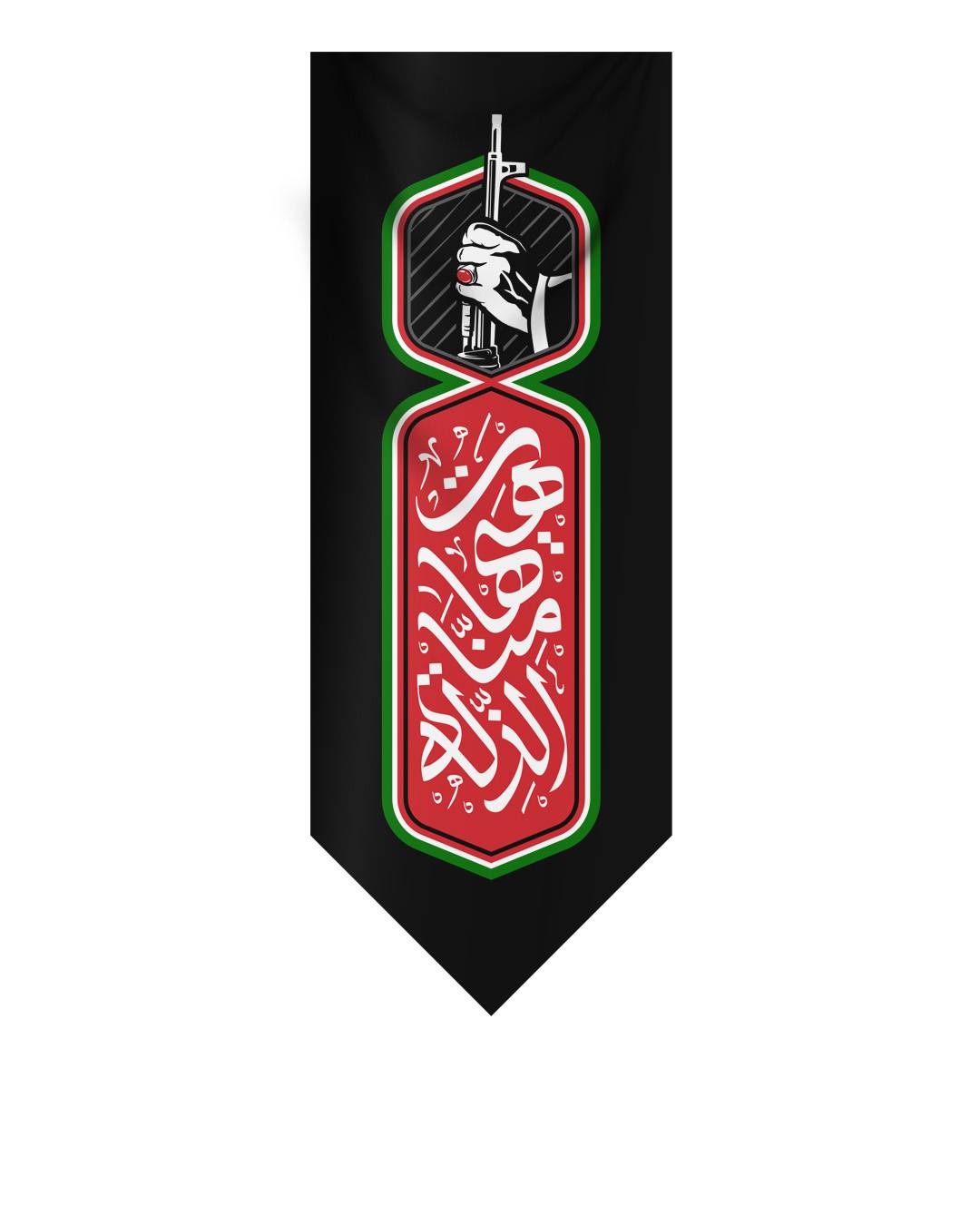 katibe maktab 02 site مجموعه کتیبه عزت - Image 1