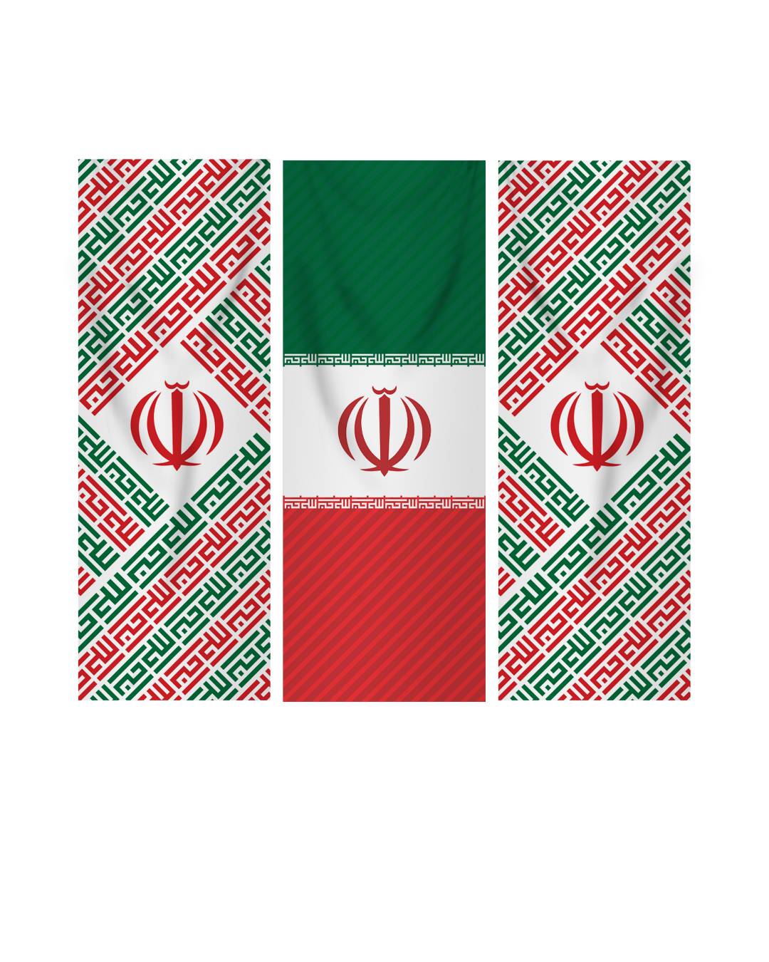 majmoe katibe iran مجموعه کتیبه درفش - Image 1