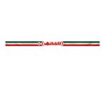 سربند انا علی العهد