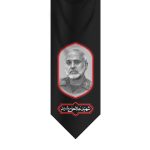 شهید غلامعلی رشید