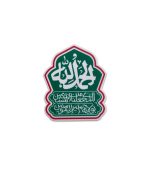 بسته برچسب ایران مرد - Image 6