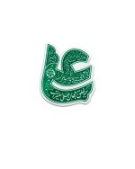 بسته برچسب ایران مرد - Image 9