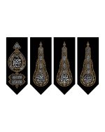 مجموعه دکور علم - Image 4